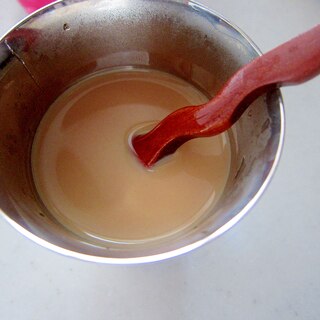 ココナツミルクガムシロップコーヒー